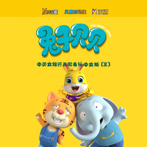 国产AV污黄网站
