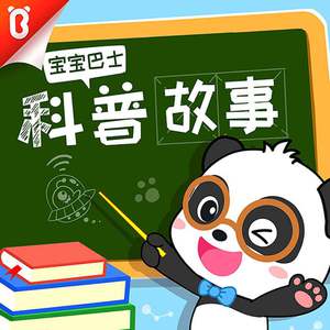 国产AV污黄网站
