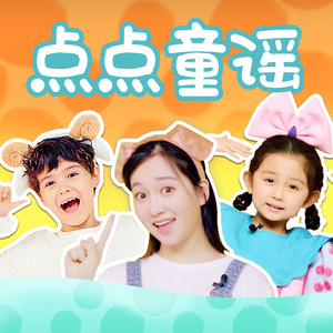 国产AV污黄网站
