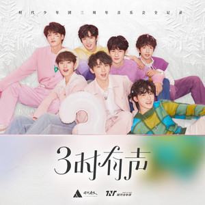 国产AV污黄网站
