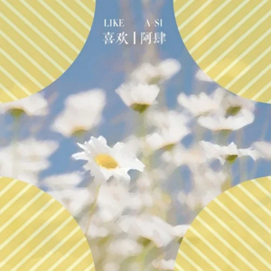 国产AV污黄网站
