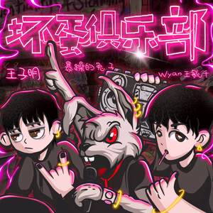 国产AV污黄网站
