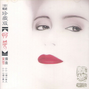 国产AV污黄网站
