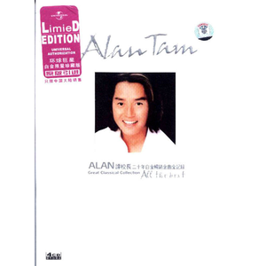 国产AV污黄网站
