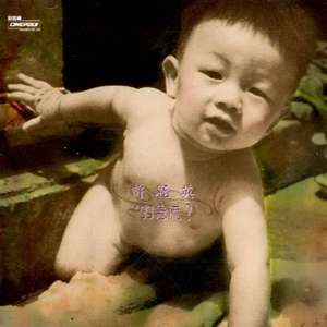 国产AV污黄网站
