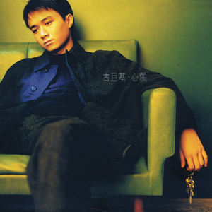 国产AV污黄网站
