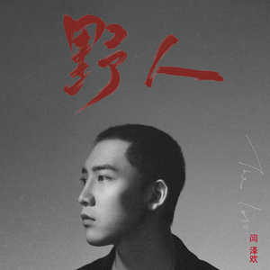 国产AV污黄网站
