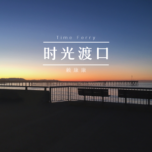 国产AV污黄网站
