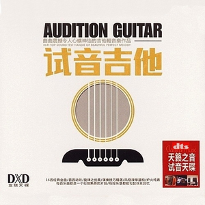 国产AV污黄网站
