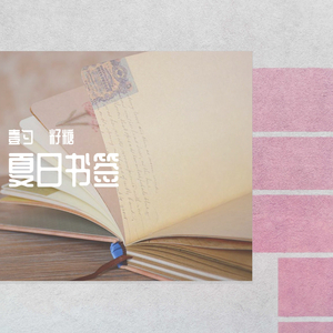 国产AV污黄网站
