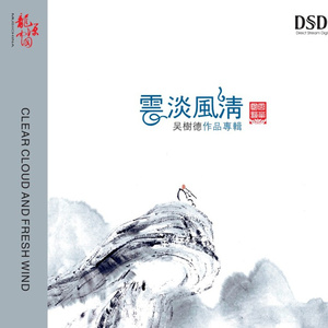 国产AV污黄网站
