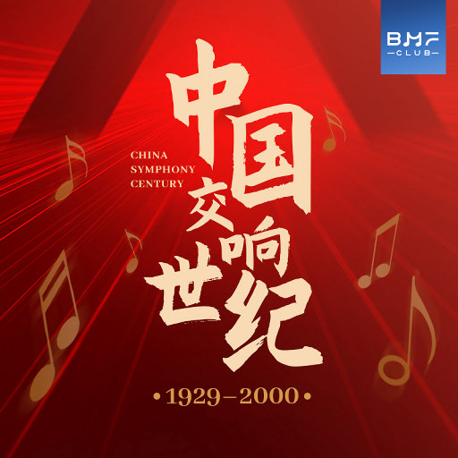 国产AV污黄网站
